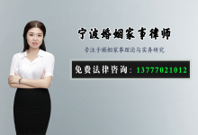 如何选择一位适合你的律师