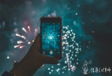 离婚时夫妻共同财产分割要遵循哪些基本原则？