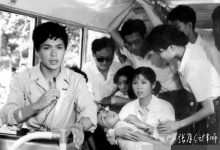 1997年，法律不再裁决爱情的真伪