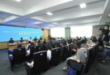 上海长宁法院发布 2017 年-2020 年涉遗嘱继承纠纷审判白皮书