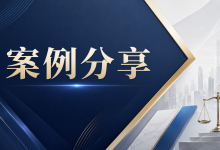 一纸 12 万彩礼，二审从 7 万核减到 4 万：返还责任为什么只在收钱人身上